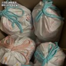 에듀JE영어교습소