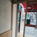 광명6동 우체국 네이버블로그