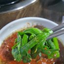 옛집염소탕 | 이천 염소탕 맛집| 옛집염소탕