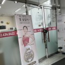 메이캡슐24 이미지