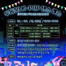 배방월천도서관 이미지