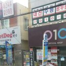 태을의원 이미지