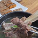 원규네갈비탕