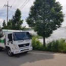 기동축산 이미지