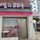탑스토아 이미지