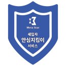 주식회사 글로벌21 이데일리