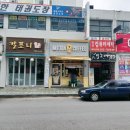 메가커피산곡한신휴점 | 인천 산곡동 메가커피 한신휴점 다녀왔어요