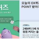 KB 케밥 이미지