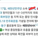 새천년광고인쇄