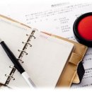 꼭부동산중개사무소 이미지