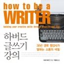 이엔제이 이미지