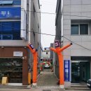 청송고디탕 이미지