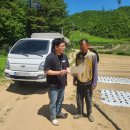 강릉환경산업 이미지