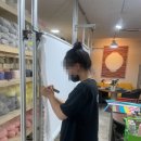터프팅연구소