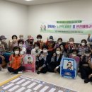 신정5동경로당 이미지