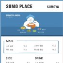 스모플레이스센트로폴리스점 이미지