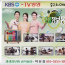 건우 모터스 | 화성중고차 현명하게 구매하는 법