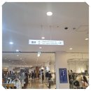 내셔널지오그래픽양주점