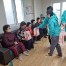 구락 경로당 이미지