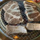 화사랑 | 김포 돼지갈비 맛집 [화사랑화로구이] 내돈내산 후기
