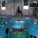 법인숨비소리