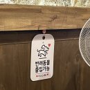 한라맥주대명점 이미지