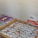 으뜸 50안경대치점 네이버블로그