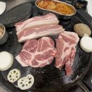 동네고기