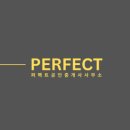 다올공인중개사사무소 이미지