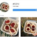 1번째 임장 : 연희현대빌라 | 주택임장