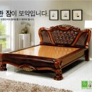 (주)미건 - 영광군 연우로 60 | (주)미건