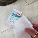 에코메트로약국 네이버블로그