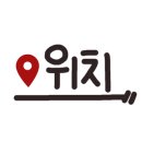 주호네아구찜 네이버블로그