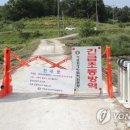 김동철농장 이미지