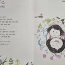 빛나 티스토리