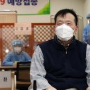 광주보훈요양병원 세계일보