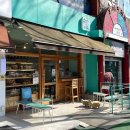 분당-76 | 분당빵집 소금과빛 베이커리, 분당 빵지순례 코스 소보로 맛집