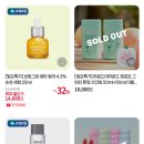 뷰티올 이미지