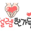 현풍육짬뽕