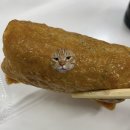 범상