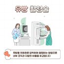 이레미즈외과의원 이미지