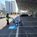 강진충전소 이미지