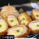 카츠누리 이미지