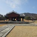 의릉 | 서울 숨은 산책길, 한예종 옆 조선왕릉 '의릉' 산책 후기