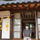 군위세탁소 이미지