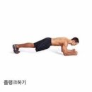스마트포장 이미지
