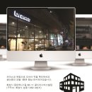 영종 센트럴 푸르지오 자이 입구 이미지