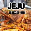 정준오리 이미지