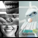 그린몰 이미지