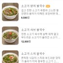 호앙비엣 이미지